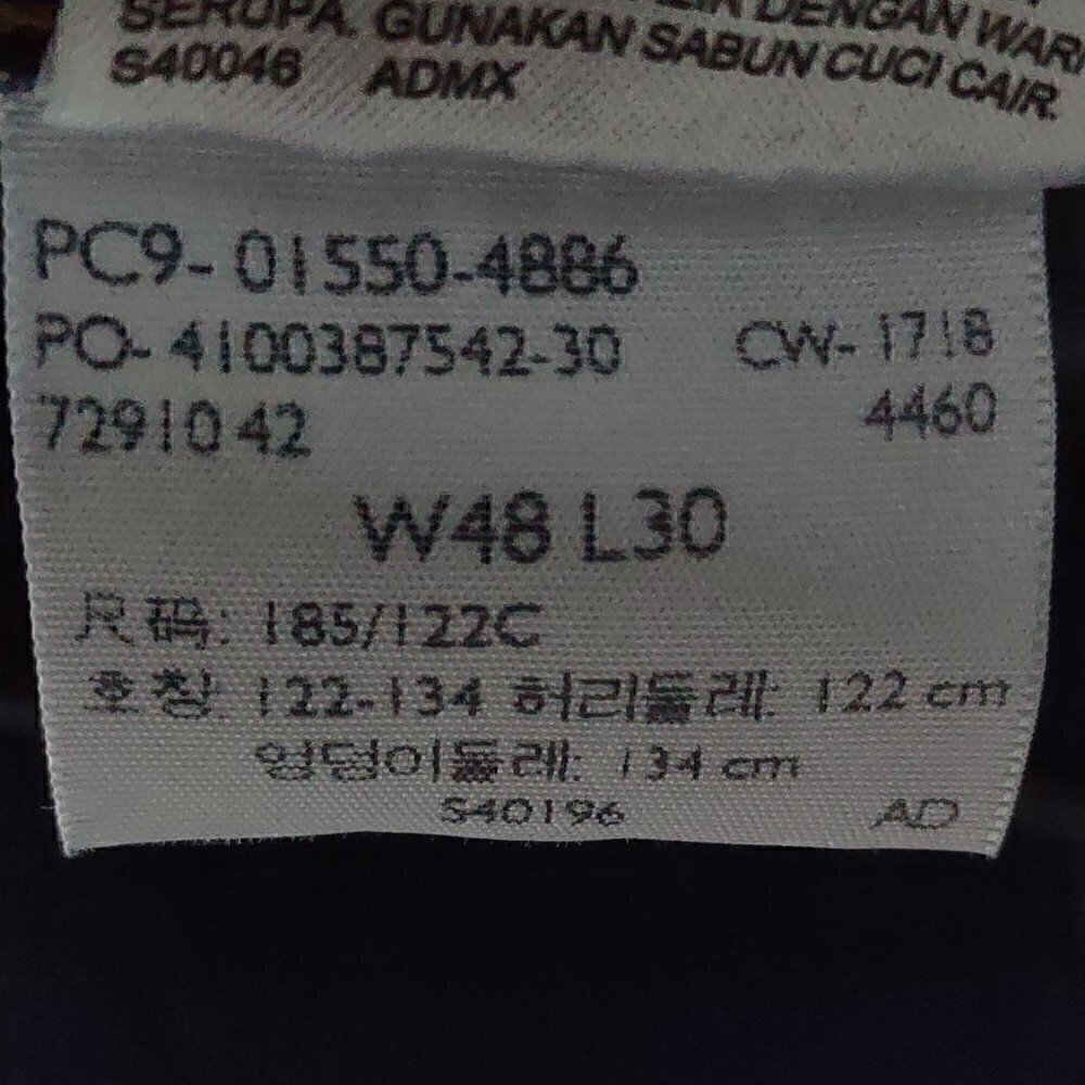 Levi 550 Men's 100% Cotton Blue Jeans Size 48X30 - Picture 9 of 10